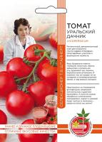 Томат УРАЛЬСКИЙ ДАЧНИК урал.дач