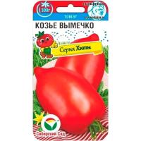 козье вымечко