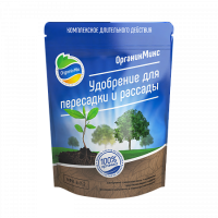 для рассады органик микс