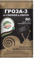 IMG-9218