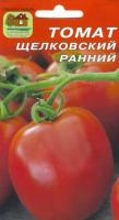 IMG-0909