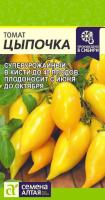 IMG-1557