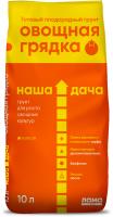 Наша Дача Овощная 10л