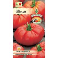Минотавр