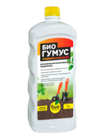 03-Biogumus-1-000-ml-05.2022-print-butylka-pered