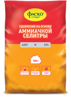 Аммиачная селитра