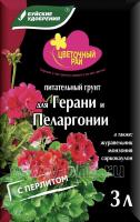 IMG-0039