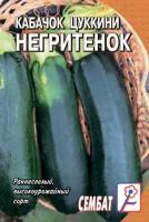 xoq9ef9kes6vdlanyr1c99fydgjn3jee