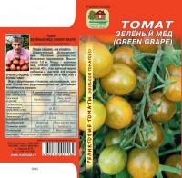 Зеленый мед
