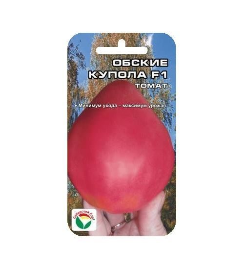 549