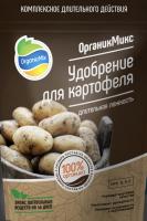 IMG-5687