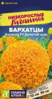 blkah4tyabiii5pr9121kauldc45y1dh