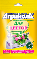 цветы
