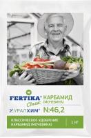 IMG-4843