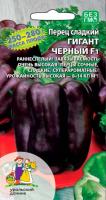 IMG-0073
