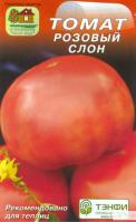 IMG-0904