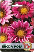 A5F2EE1B-E4B7-4F3B-926A-843F769ADF78