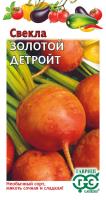 золотой детройт