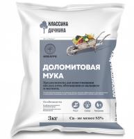 IMG-7635