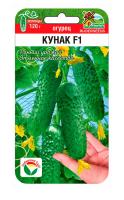 Огурец Кунак