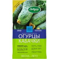 IMG-0028