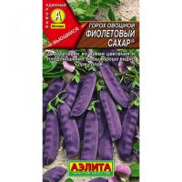Горох овощной Фиолетовый сахар