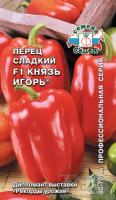 perets_knyaz_igor_f1