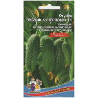 чубчик кучерявый