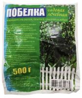 IMG-5850