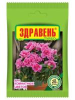 здравень турбо для комнатных 30 гр