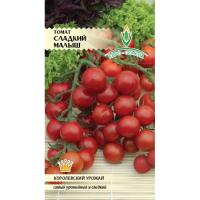 Сладкий малыш