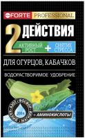 IMG-4540
