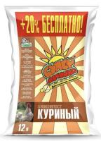 IMG-5661
