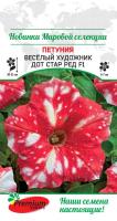 дот стар ред