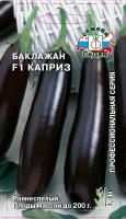 каприз