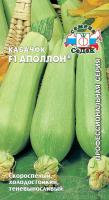 kabachok_apollon_f1