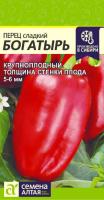 IMG-0064