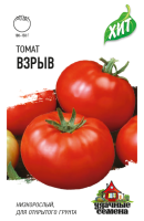3235