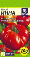 Инна