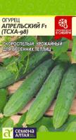 IMG-9740