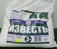 IMG-5849