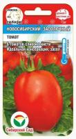 542