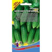 g-katalog-30002044-400x400