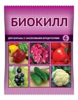 IMG-9480