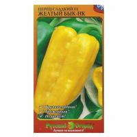 Перец сладкий Желтый Бык рус.огород