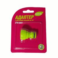 199afdd8d47f9c7f5fb4e8f8a0c72815