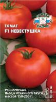 tomat_nevestushka_f1