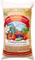 IMG-8688