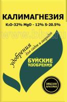 IMG-0079