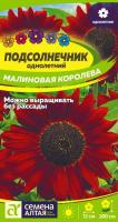 rcd7rqnnj0o2grs0vt5rcc0sxm4oerbq